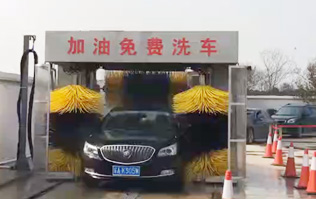 南京洗車機(jī)溧水區(qū)秦淮中石化加油站