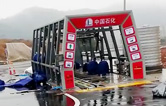 寒風(fēng)刺骨、冬雨冰涼——湖南醴陵南京洗車機(jī)安裝調(diào)試現(xiàn)場記！